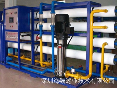 温州平阳电镀基地工业园区污水处理厂运营项目