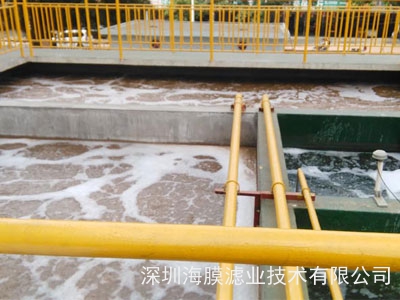 科荣线路板（深圳）有限公司废水运营项目