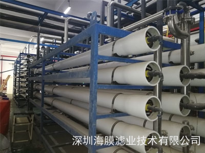 江苏某化工有限公司50T生产用水设备