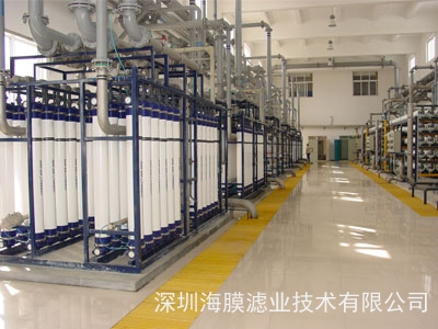 广东某电子有限公司150T超纯水100T中水回用设备