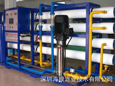 温州平阳电镀基地工业园区污水处理厂运营项目